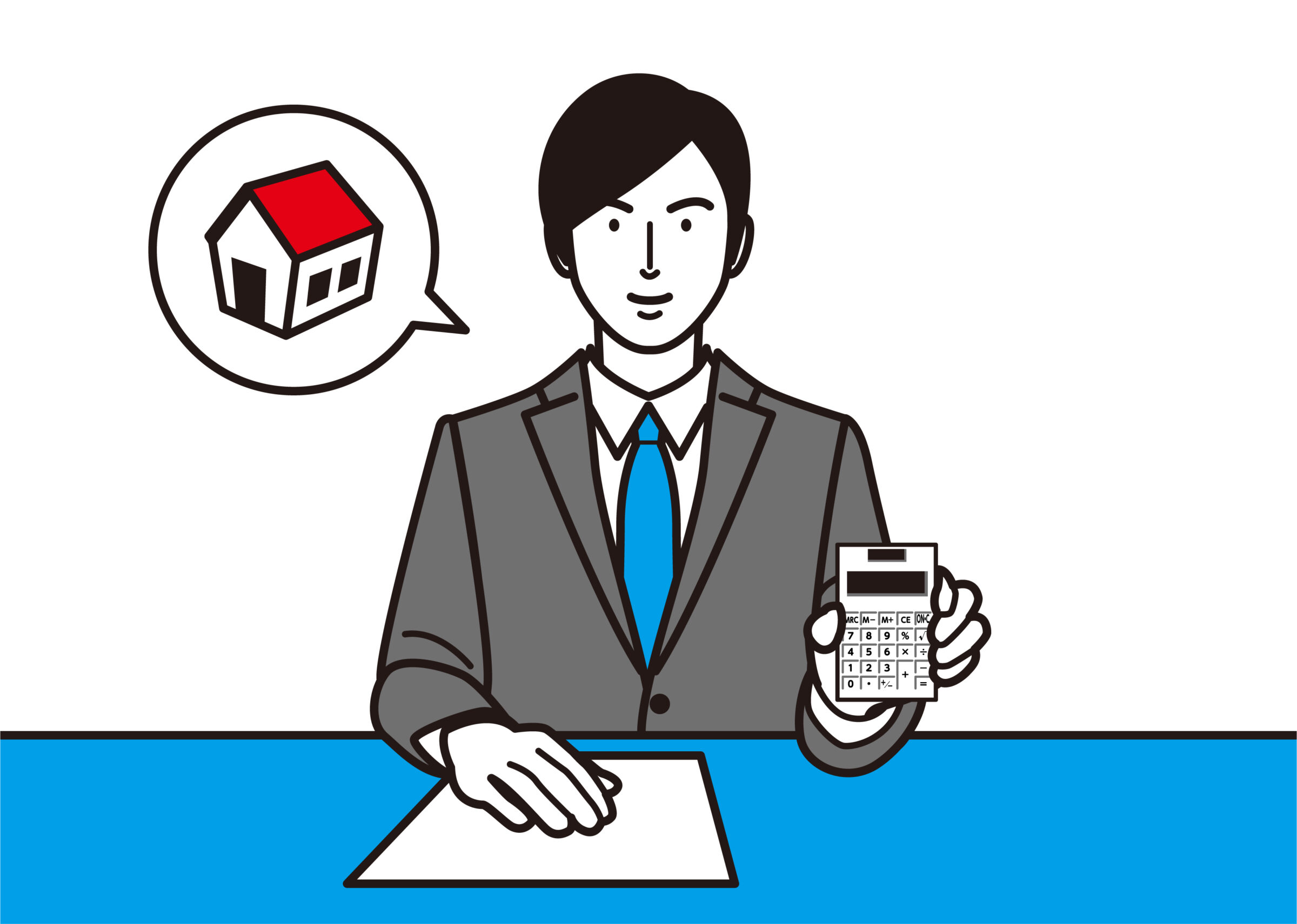 不動産売却にかかる費用は？費用を抑える方法まで解説！