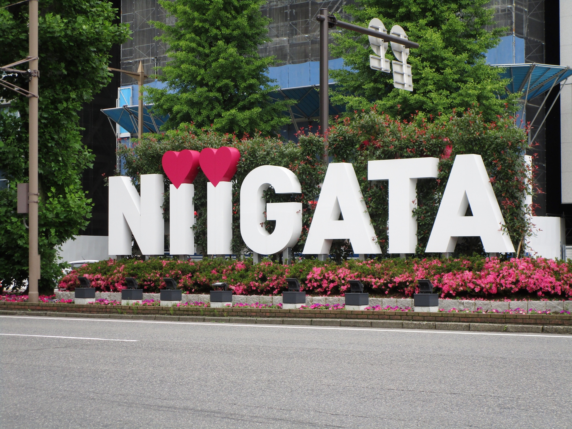 新潟市で相続した不動産を売るなら？失敗しない3つのポイント